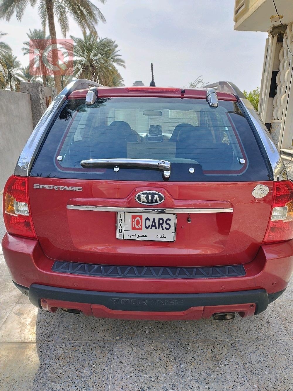 كيا سبورتاج